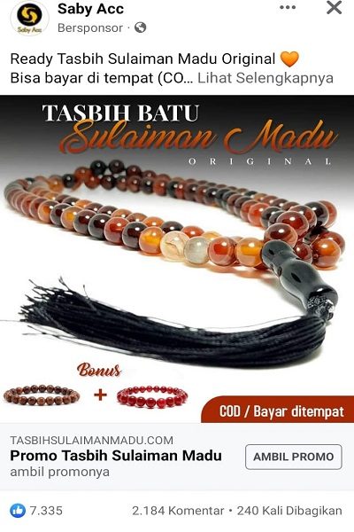 contoh ads 12