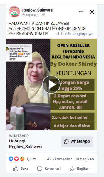 contoh ads 8